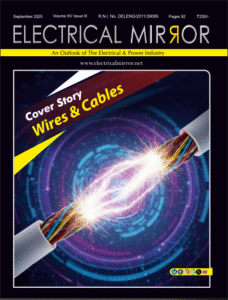 em coverpage