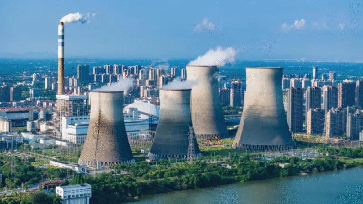 NTPC Sinnar Thermal Power Plant acquisition in Maharashtra