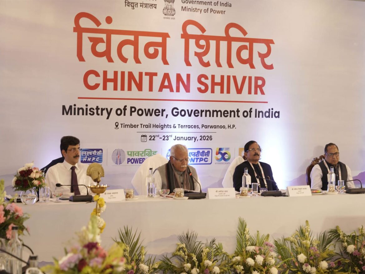 The two-day Chintan Shivir–2026 of the Ministry of Power concluded on January 23, 2026, at Parwanoo, Himachal Pradesh