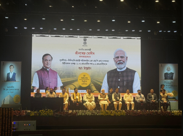 Hon’ble Prime Minister Inaugurates Oil India Limited’s Numaligarh–Siliguri Pipeline Capacity Expansion